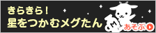 bonus freechip poker online casinobrend ◆Penghargaan Satsuki ke-83 G1 (16 April